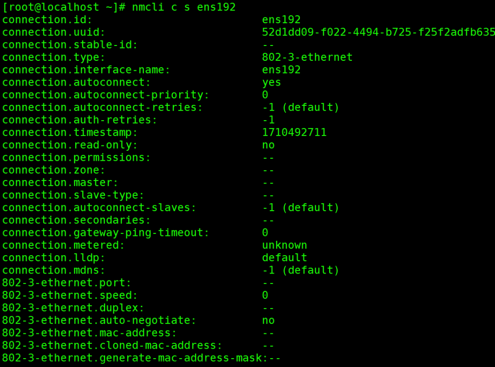【Linux】nmcli命令详解,Linux,linux,服务器,网卡,网络,nmcli,网络配置