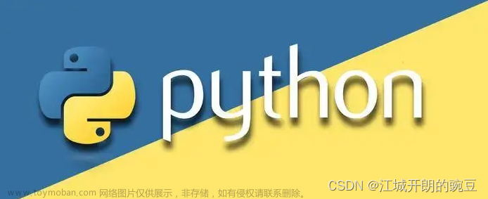 Python条件语句深度解析：从基础到应用的全面指南,python,dash