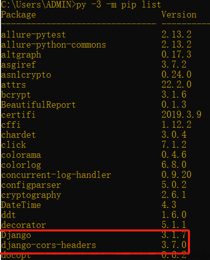 python多版本安装和导库