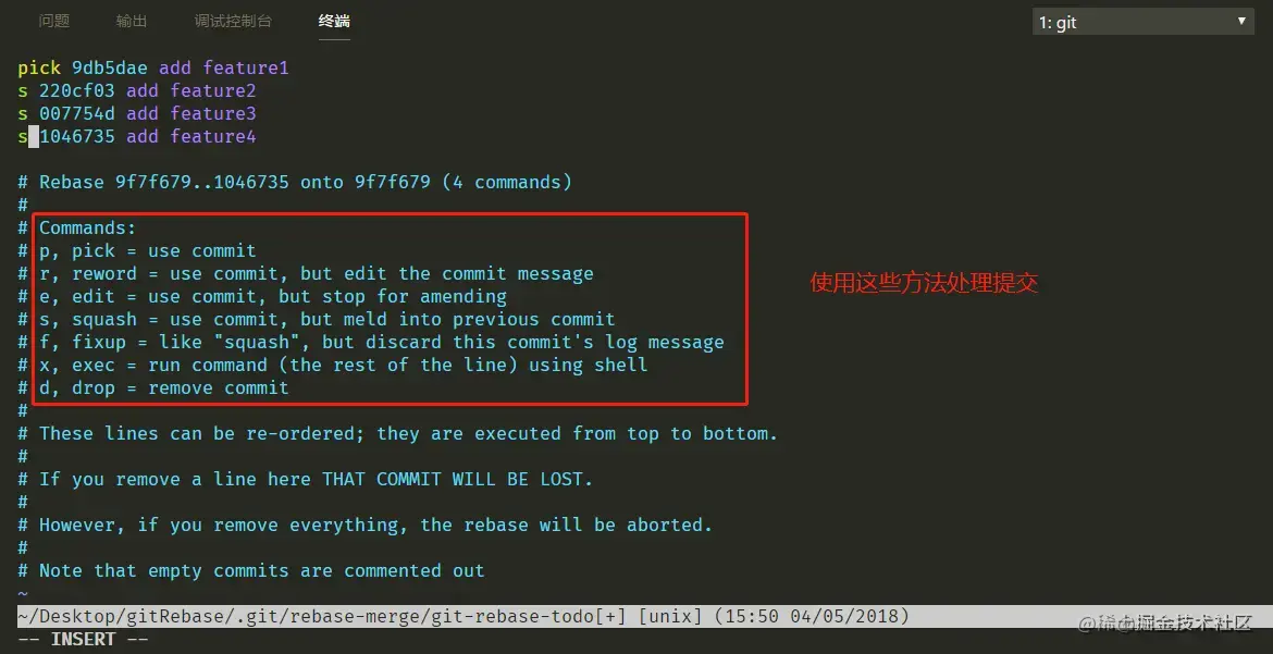 git merge rebase cherry-pick分别什么时候用？一文解惑,2024年程序员学习,git