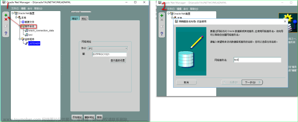 windows.x64_193000_client.zip,oracle,windows,学习,数据库,microsoft