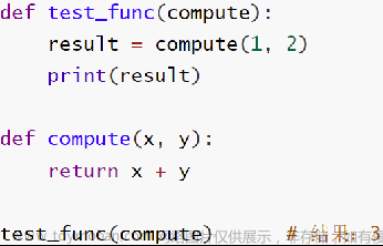 python入门,java,开发语言,人工智能