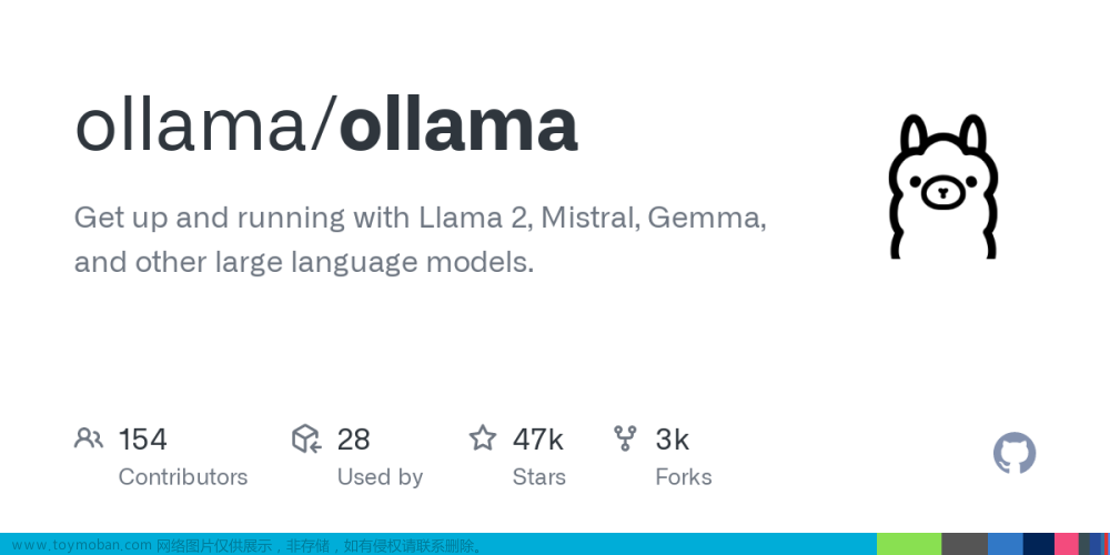 Ollama管理本地开源大模型，用Open WebUI访问Ollama接口