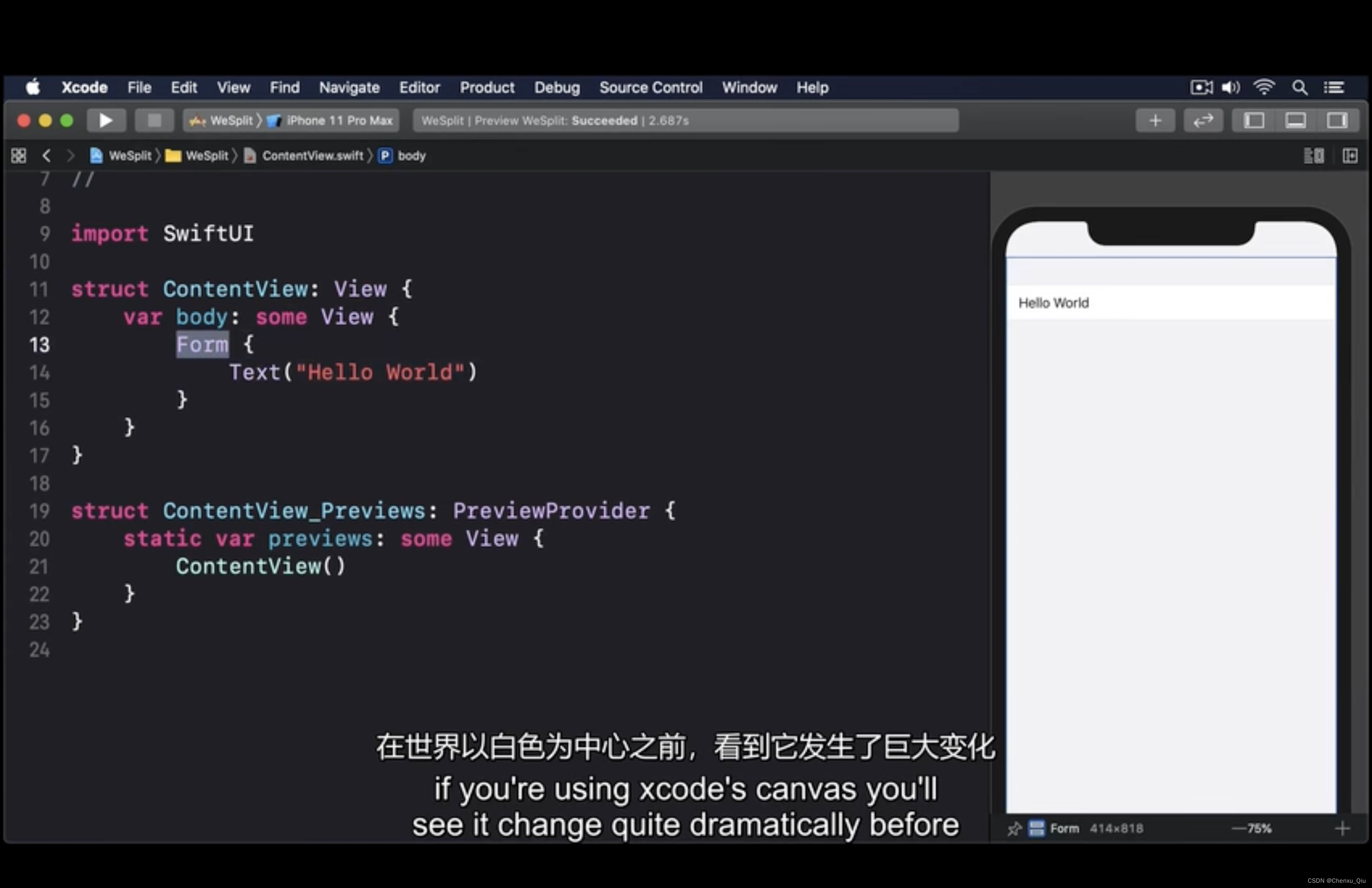 Swift UI,swift,ui,开发语言