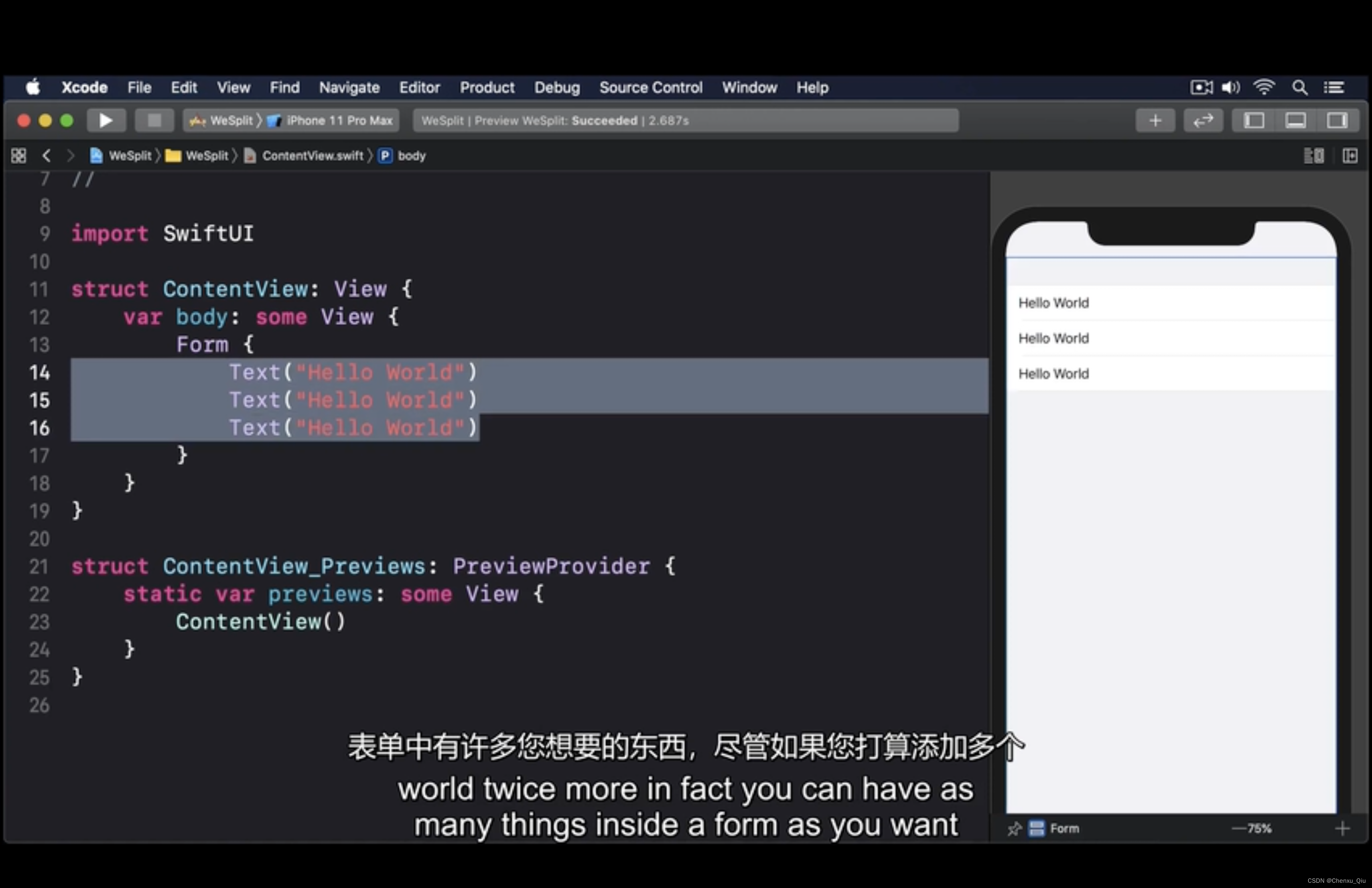 Swift UI,swift,ui,开发语言