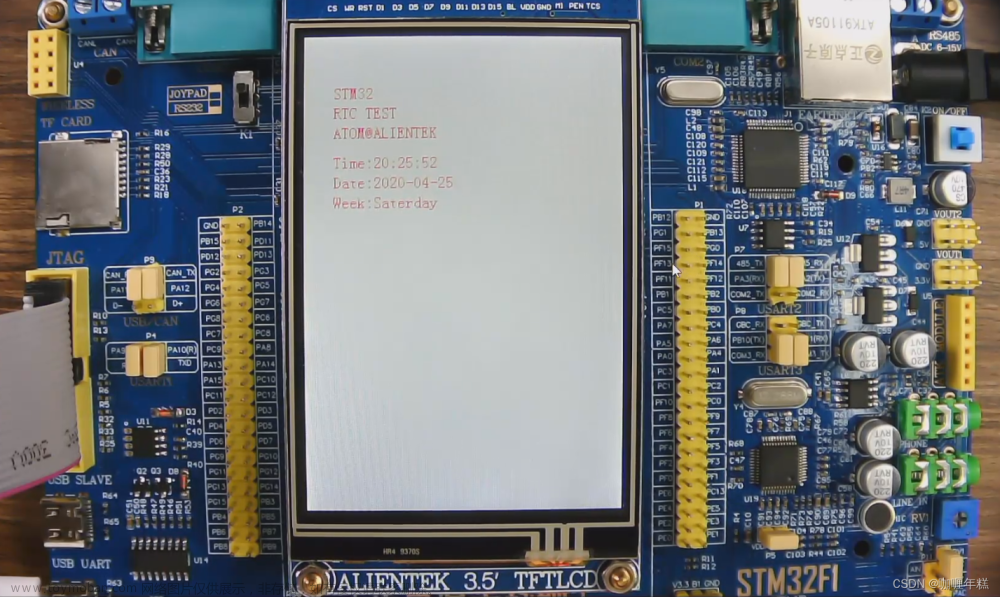 stm32 ll库 rtc 获取时间戳,STM32,RTC方案、BCD码、时间戳,RTC相关寄存器和HAL库驱动,RTC基本配置步骤,RTC基本驱动步骤,时间设置和读取,闹钟配置和周期性自动唤醒配置