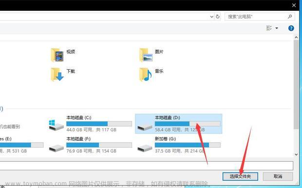 Linux文件系列:磁盘,文件系统,软硬链接,Linux学习之路,linux,文件系统,软硬链接,磁盘,文件