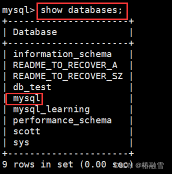 【MySQL】MySQL用户管理,MySQL,mysql,adb,android,revoke,grant