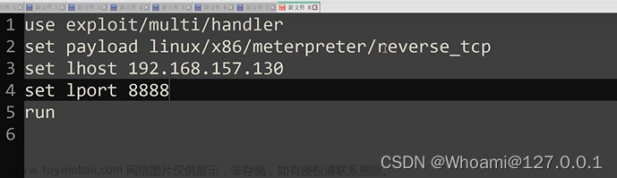 红队笔记7--Web机器为Linux&&docker逃逸,红队,实战攻防