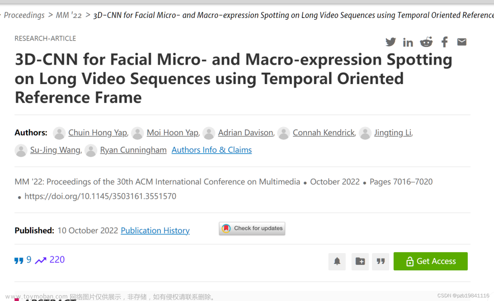 3D-CNN FOR FACIAL MICRO-AND MACRO-EXPRESSIONSPOTTING ON LONG VIDEO SEQUENCES USING TEMPORALORIEN阅读笔记