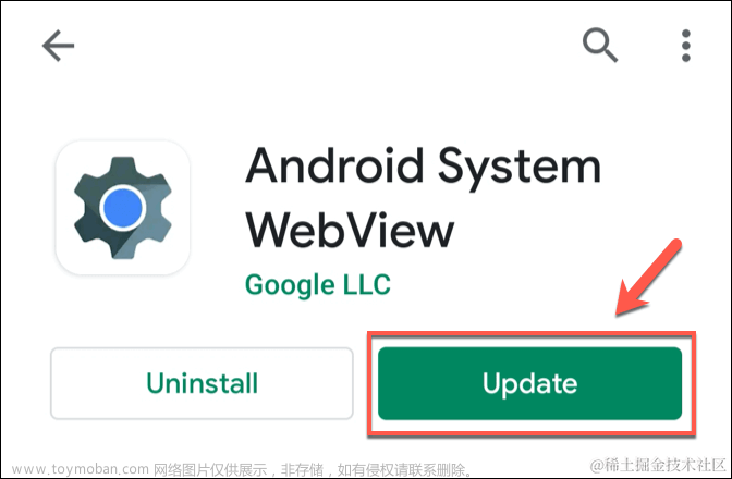 Android免安装升级系统WebView内核探索