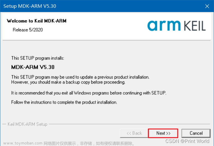 【STM32】STM32学习笔记-软件安装(03),STM32F103,stm32,学习,笔记,STM32学习笔记,江科大stm32,江科大