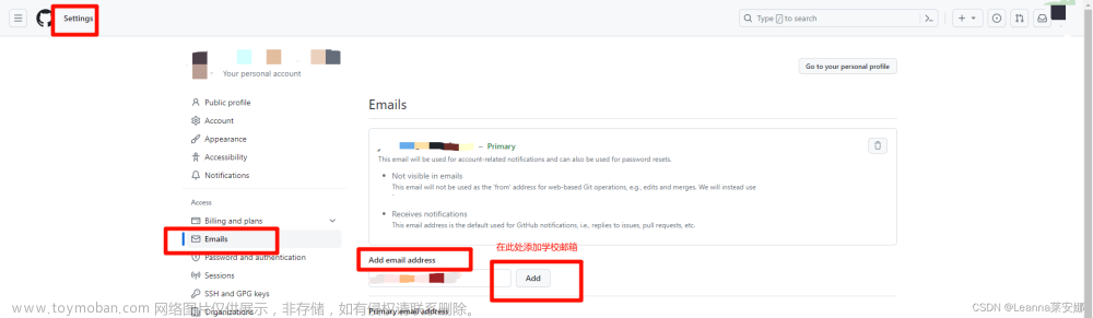 if you have a github copilot individual subscription, you are automatically,github,copilot