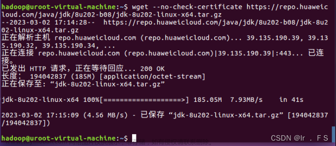 ubuntu查看hadoop版本,linux,ubuntu,hadoop