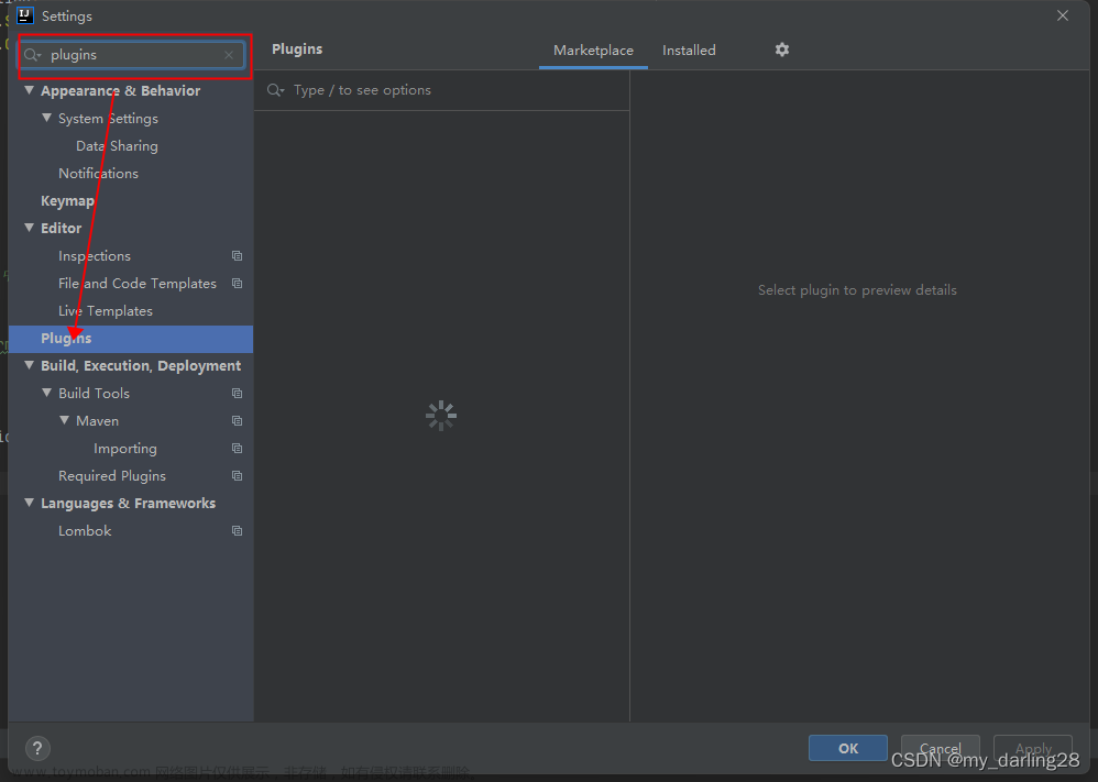apifox配置idea,intellij-idea,java,ide