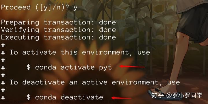 mac pycharm pytorch环境配置,人工智能进阶,macos,pytorch,人工智能