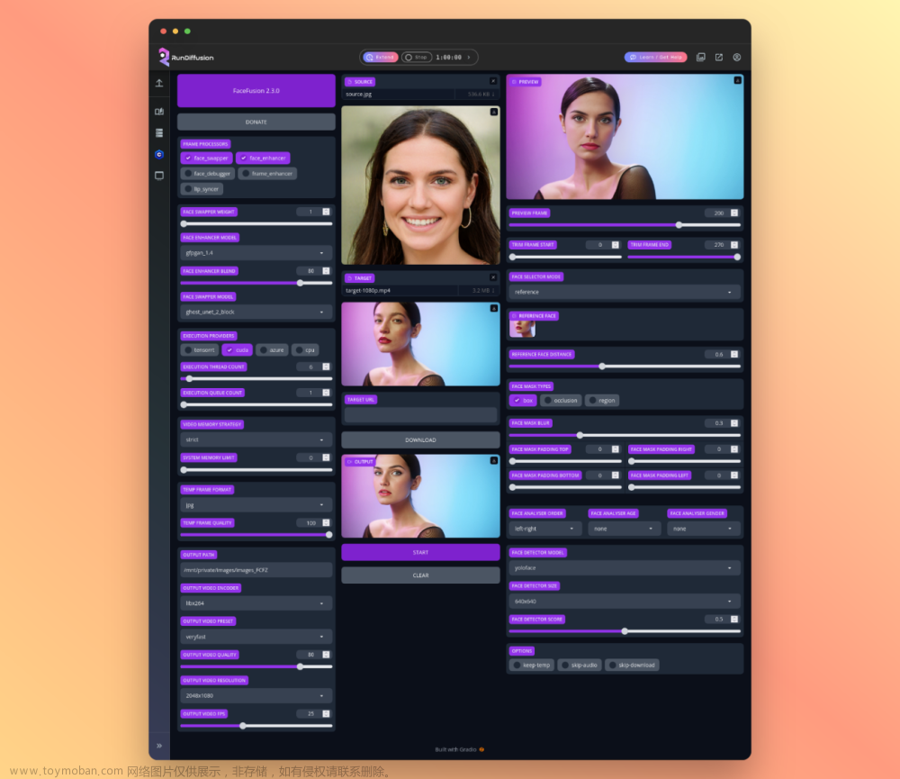 facefusion2.4.0,AI,FaceFusion,人工智能,AIGC,python,stable diffusion