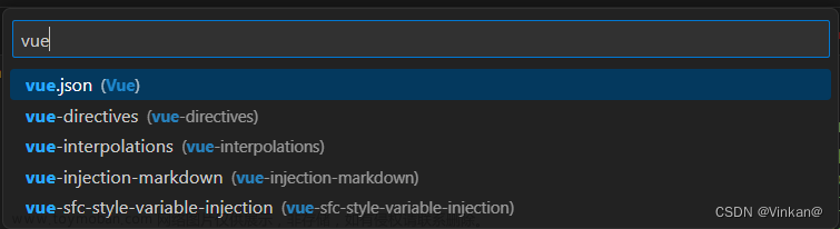 vscode 添加代码片段,vscode,vue,vscode,json,vue