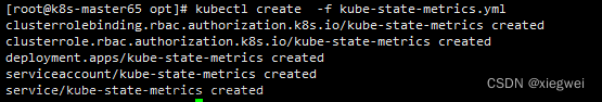 k8s集群pod和node状态监控