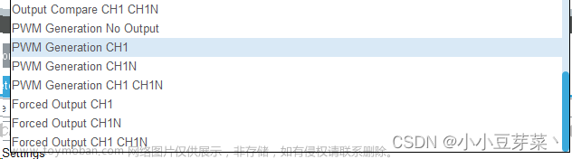 hal_tim_pwm_start_dma,stm32,学习