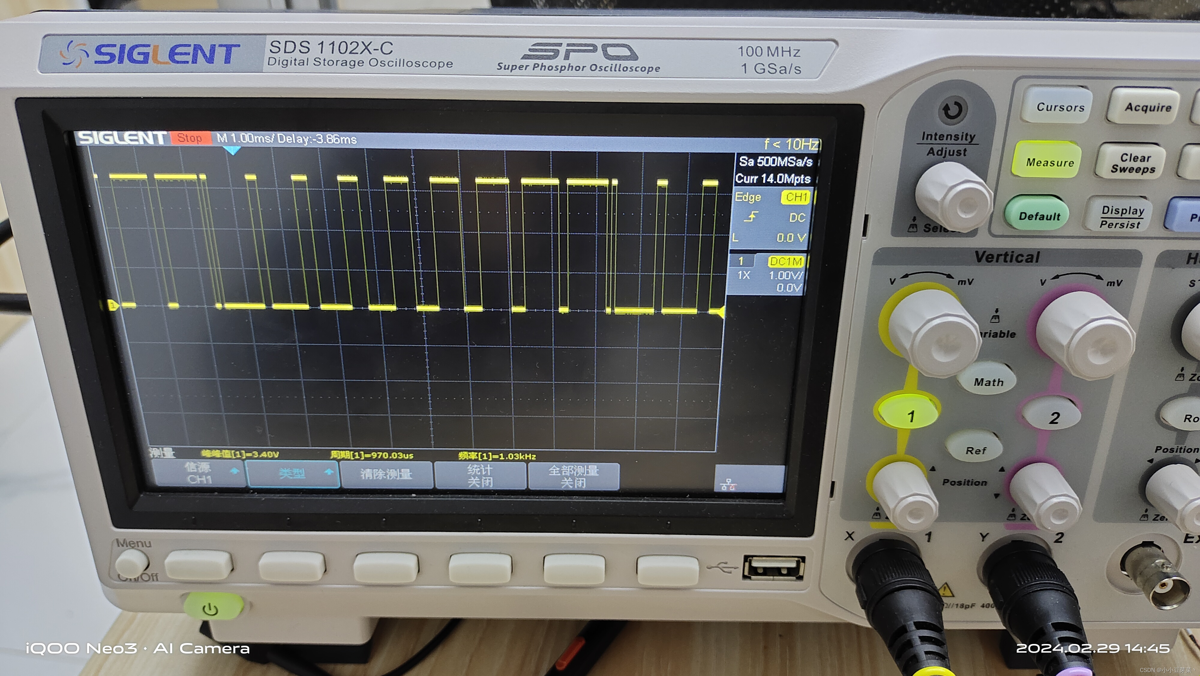 hal_tim_pwm_start_dma,stm32,学习