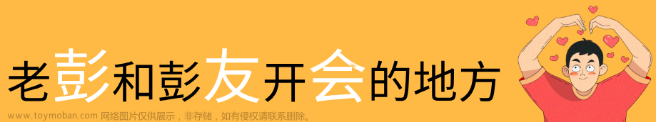 从“手写病例”到“AI家庭医生”，人工智能大数据如何走进我们的生活？