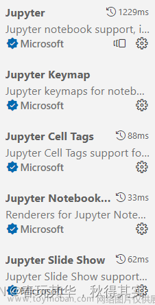 关于可能由 VSCode 自动更新导致的 Jupyter 无法检测到内核的问题的解决