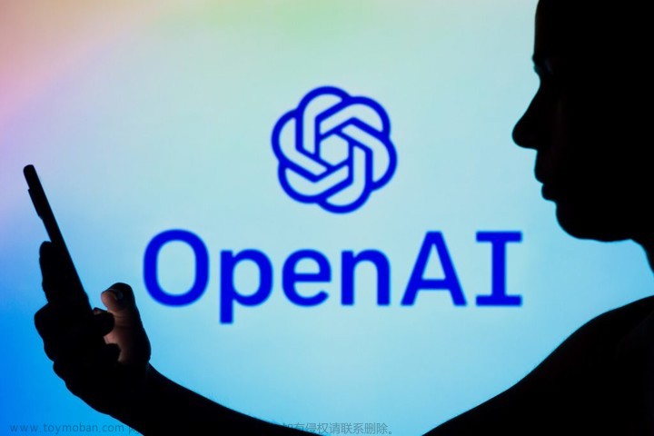 文心一言上线声音定制功能；通义千问开源模型；openAI又侵权？,文心一言,科技,ai,人工智能