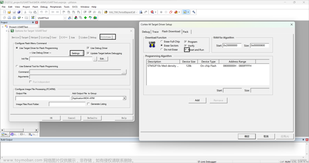 cubemx stm32f1 dma 中断,STM32,stm32,单片机,嵌入式硬件