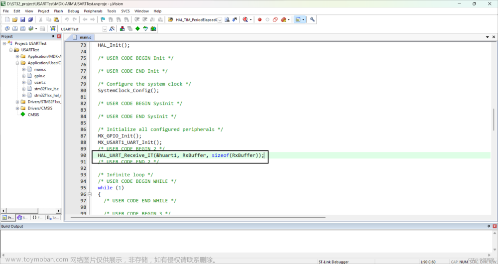 cubemx stm32f1 dma 中断,STM32,stm32,单片机,嵌入式硬件