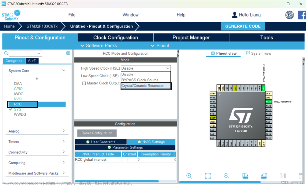 cubemx stm32f1 dma 中断,STM32,stm32,单片机,嵌入式硬件