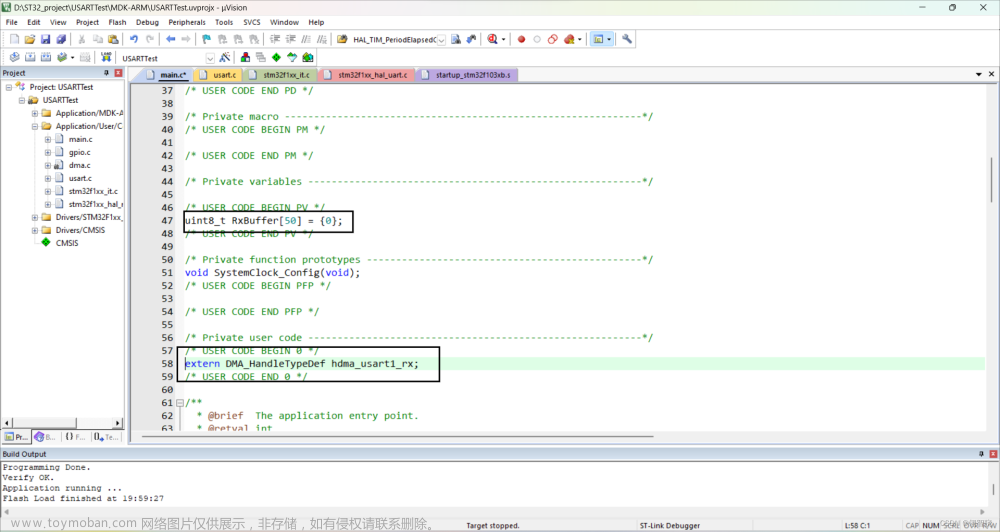 cubemx stm32f1 dma 中断,STM32,stm32,单片机,嵌入式硬件