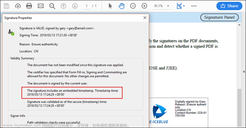 PDF控件Spire.PDF for .NET【安全】演示：使用时间戳服务器对 PDF 进行数字签名