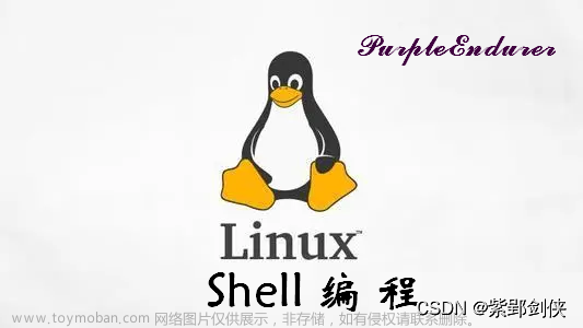 Linux shell编程学习笔记44：编写一个脚本，将md5sum命令执行结果保存到变量中，进而比较两个文件内容是否相同