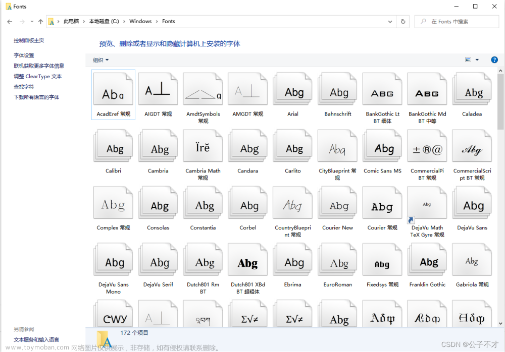 java超简单实现文档在线预览功能,支持word\excel\text\pdf\图片等格式转pdf，aspost 转pdf部署linux中文乱码解决方案