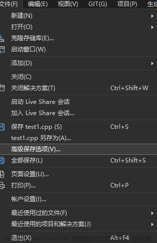 git不能显示rg2312的中文,C++,git,github,visual studio