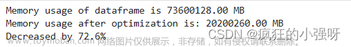 数据挖掘入门项目二手交易车价格预测之建模调参