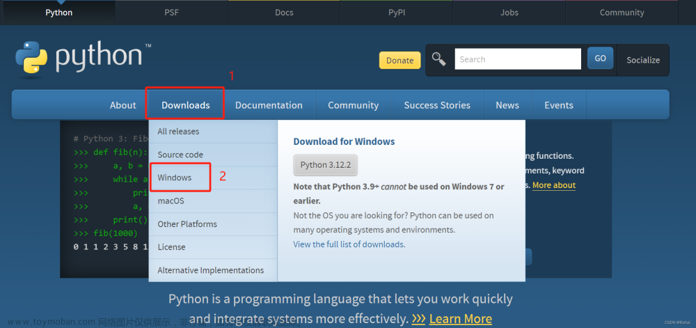 Python及Pycharm专业版下载安装教程（Python 3.11版）附JetBrains学生认证教程