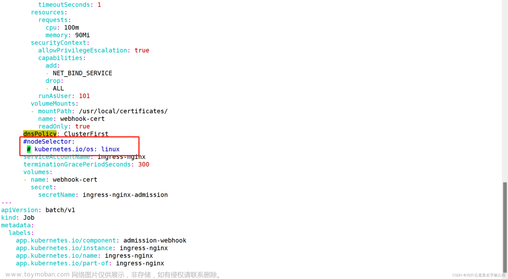 implementationspecific lb,k8s,云原生,kubernetes,容器,运维,k8s