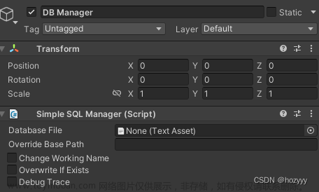 Unity 好友列表、聊天记录使用本地数据库储存 --SimpleSQL SQLite