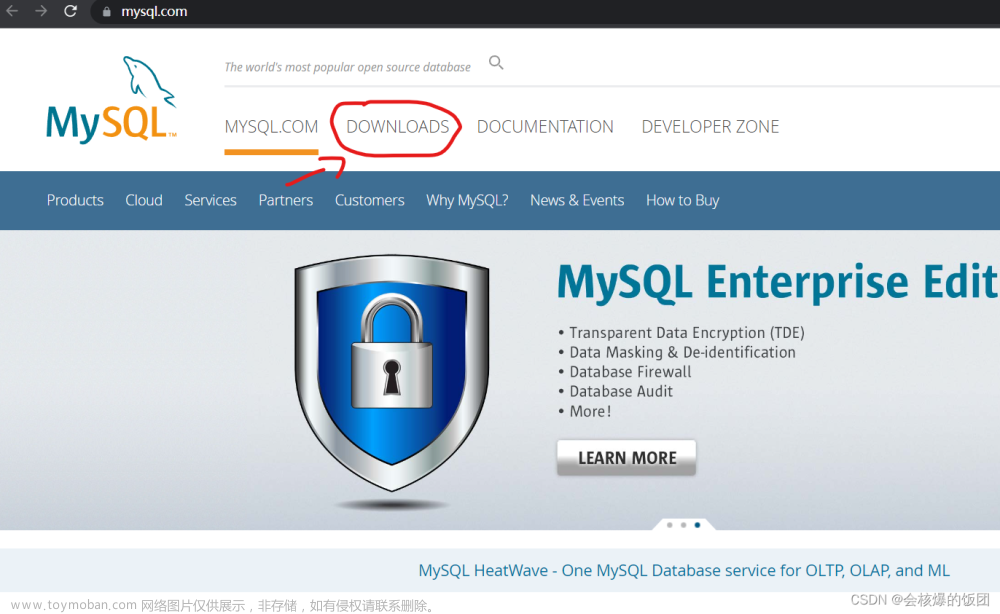 01_MySQL下载、安装与配置(以MySQL8.0.31版本为例)