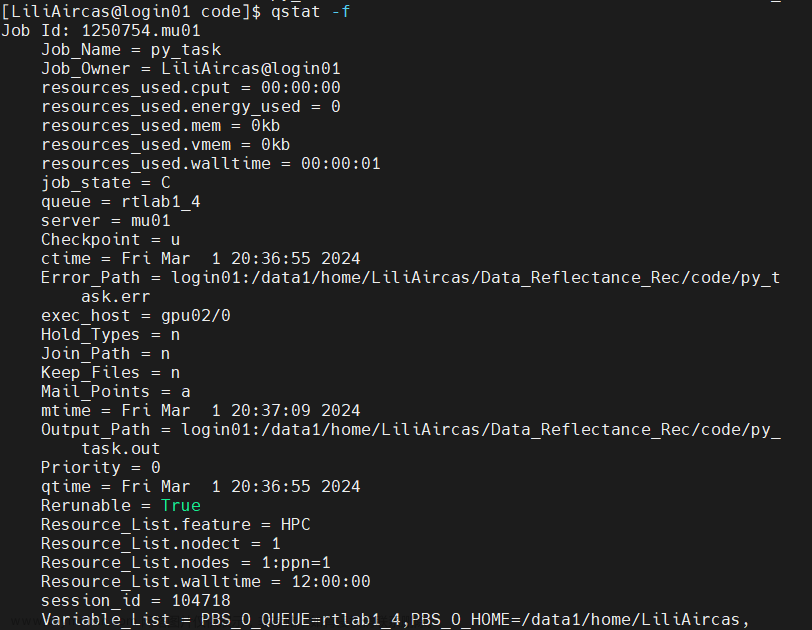 pbs提交python脚本,遥感仪器与GIS设备操作,Linux知识与实战,计算机高效操作,Linux,服务器,超算,PBS,PBS脚本,作业队列,提交任务