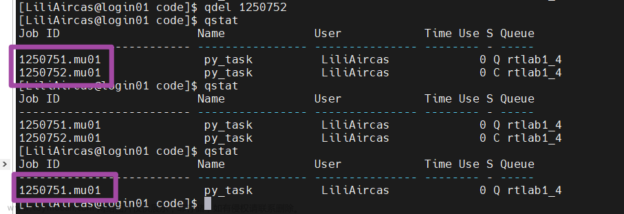 pbs提交python脚本,遥感仪器与GIS设备操作,Linux知识与实战,计算机高效操作,Linux,服务器,超算,PBS,PBS脚本,作业队列,提交任务