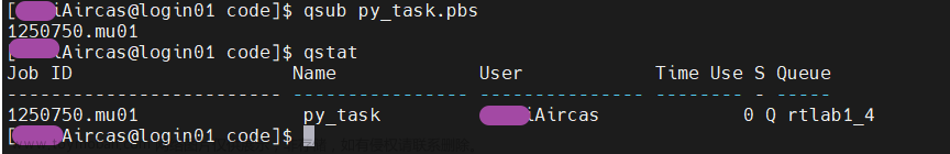 pbs提交python脚本,遥感仪器与GIS设备操作,Linux知识与实战,计算机高效操作,Linux,服务器,超算,PBS,PBS脚本,作业队列,提交任务