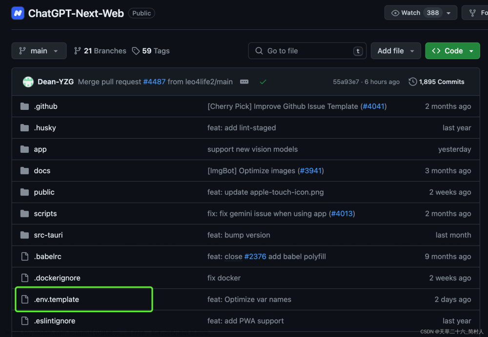 开源项目ChatGPT-Next-Web的容器化部署（四）-- k8s容器部署使用configmap配置,chatgpt,node.js,kubernetes,容器,docker