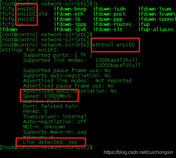 linux重裝系統(tǒng)步驟 包含raid【主要針對服務器重裝】，騰訊Linux運維開發(fā)面試記錄,2024年程序員學習,服務器,linux,運維開發(fā)