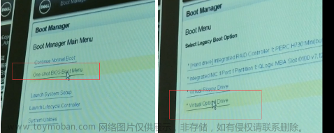 linux重裝系統(tǒng)步驟 包含raid【主要針對服務器重裝】，騰訊Linux運維開發(fā)面試記錄,2024年程序員學習,服務器,linux,運維開發(fā)