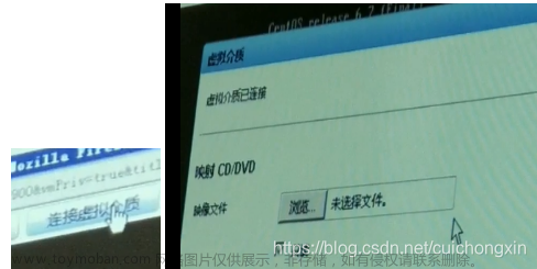 linux重裝系統(tǒng)步驟 包含raid【主要針對服務器重裝】，騰訊Linux運維開發(fā)面試記錄,2024年程序員學習,服務器,linux,運維開發(fā)