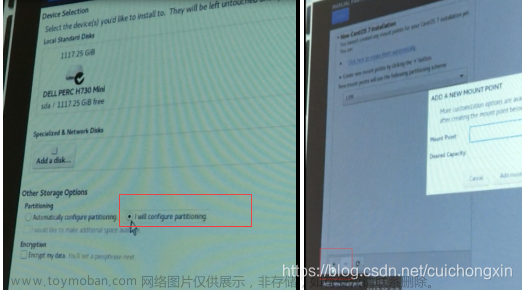 linux重裝系統(tǒng)步驟 包含raid【主要針對服務器重裝】，騰訊Linux運維開發(fā)面試記錄,2024年程序員學習,服務器,linux,運維開發(fā)