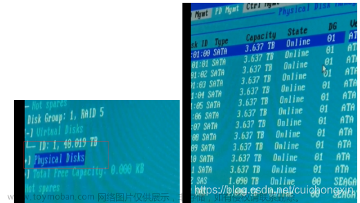 linux重裝系統(tǒng)步驟 包含raid【主要針對服務器重裝】，騰訊Linux運維開發(fā)面試記錄,2024年程序員學習,服務器,linux,運維開發(fā)
